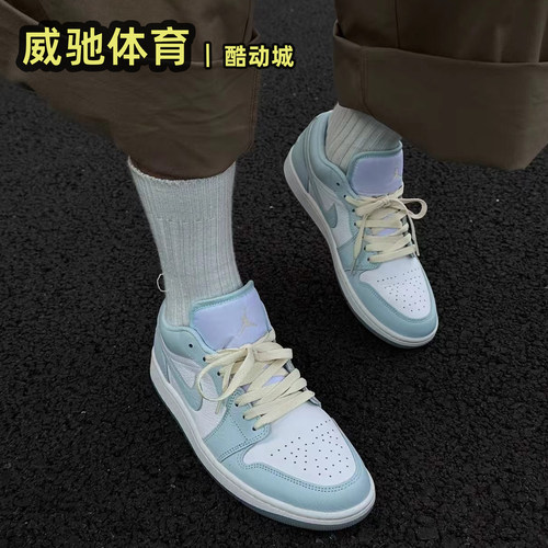 耐克AirJordan1LowSE篮球鞋