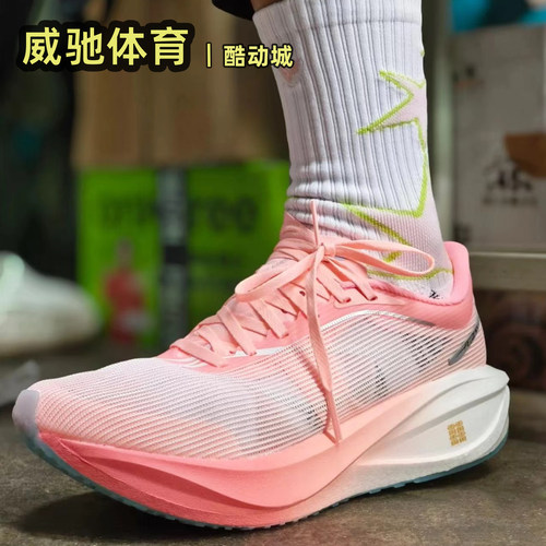 李宁飞电5Challenger专业跑步鞋