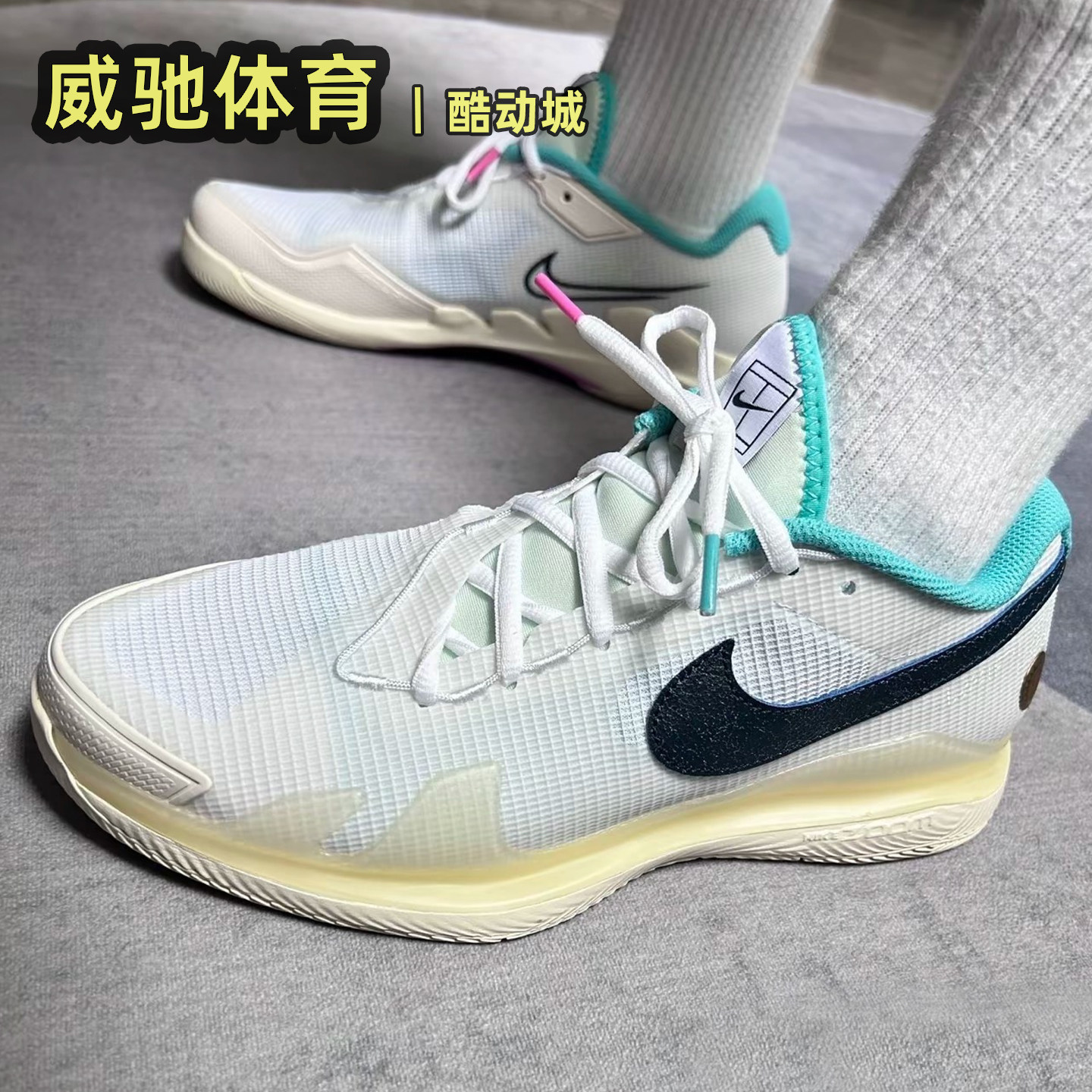 耐克NIKE AIR ZOOM VAPOR PRO 原费德勒款男子网球鞋 HM3705-141 - 实物图