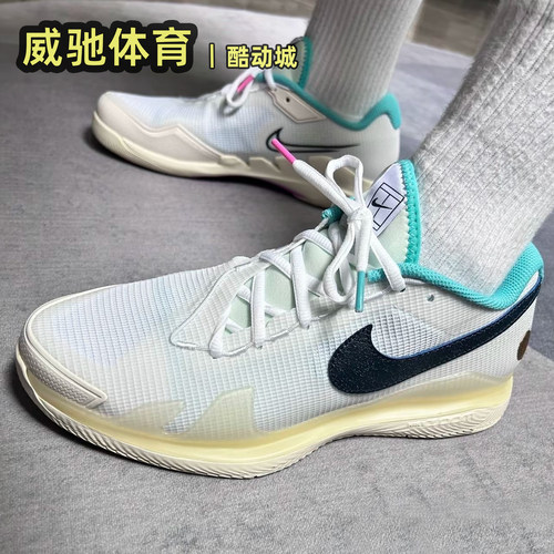 耐克NIKE AIR ZOOM VAPOR PRO 原费德勒款男子网球鞋 HM3705-141