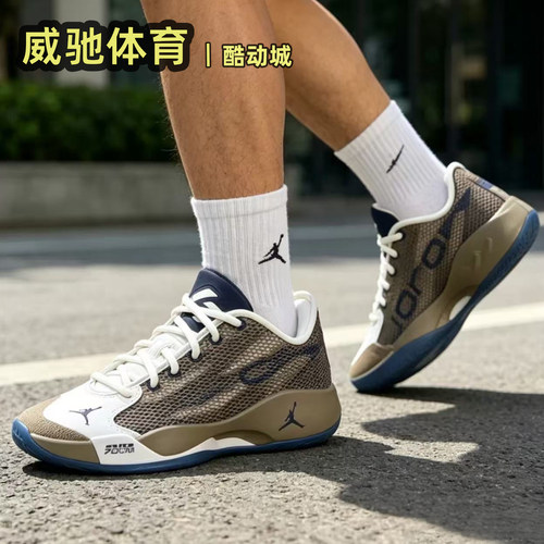 JordanLuka77低帮男子篮球鞋