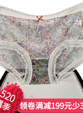 彩田内裤女网纱印花抗菌中腰21771蕾丝边透气速干包臀平脚性感薄
