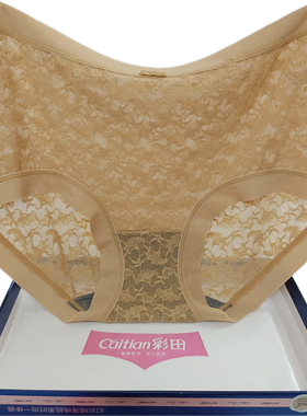 彩田内裤女式蕾丝网纱透气锦纶性感薄中腰31832高腰31833速干抗菌