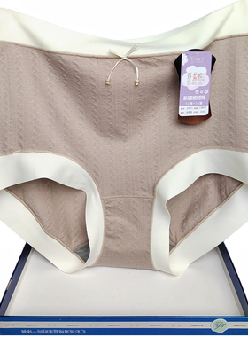 彩田花仙子高腰收腹提花莫代尔棉22017大码平脚无痕边包臀抗菌秋