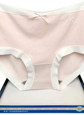 彩田内裤女云柔棉新疆全棉中腰32292高腰32293包臀柔软糖果色日系