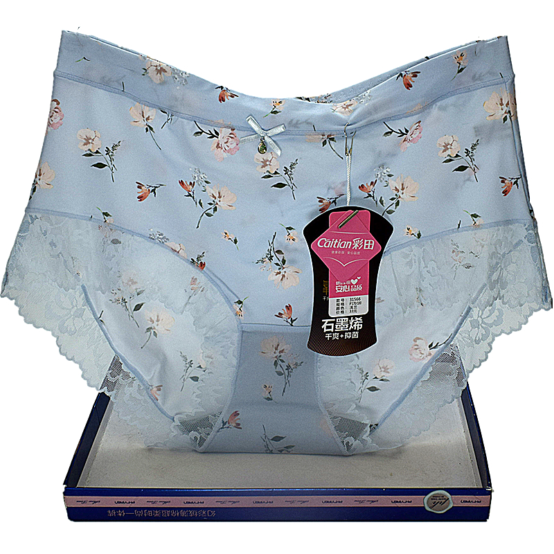 彩田蕾丝边石墨烯青年印花内裤