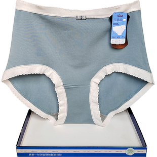 彩田内裤 女高腰云柔全棉32369纯色包臀平脚蕾丝边石墨烯抗菌收腹