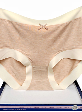 彩田内裤女双色纱高腰31989抗菌平脚无痕边简约青年纯色莫代尔秋