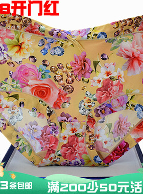 彩田内裤女冰丝高腰大码30988印花牛奶丝三角平脚速干包臀夏30987