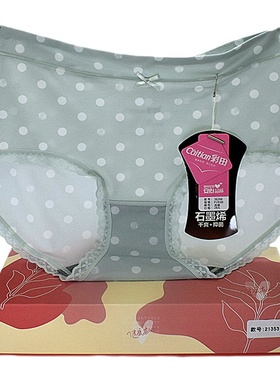 彩田内裤女36266中腰冰丝圆点印花甜美三角平脚青年可爱石墨烯薄