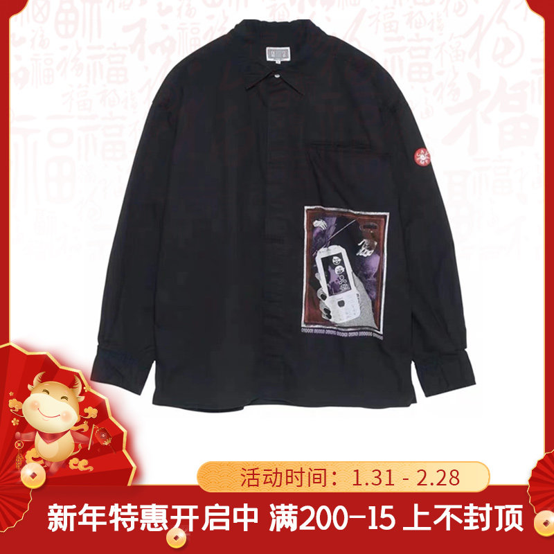 19AW CAVEMPT C.E 迷幻电子风 鬼手手机 几何印花 长袖衬衫外套|ruв категории Мужская одежда, рубашка - от Buy2taobao.com для оказания профессиональной услуги покупки агента Taobao