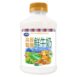 【周期购月卡】青海湖巴氏杀菌娟姗鲜奶低温牛奶定期购每周三发货