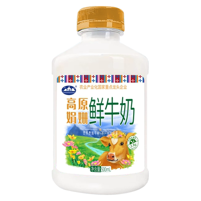 周期购巴氏杀菌娟姗鲜奶青海湖