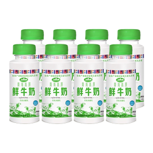 【周期购月卡】青海湖高原鲜牛奶230ml*8瓶*4期 定期每周三发货
