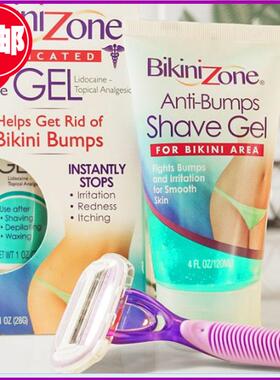现货美国保湿去毛啫喱膏Bikini比基尼私密部位专用清爽剃膏