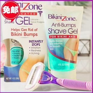 现货美国保湿 去毛啫喱膏Bikini比基尼私密部位专用清爽剃膏