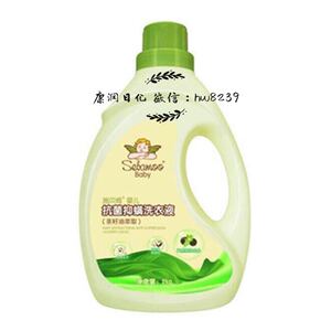 乐畅施贝姆茶油萃取婴儿安心用草本纯植物洗衣清洁皂液2kg包邮