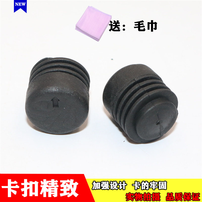 适用于东南DX7博朗菱悦V3菱帅三菱蓝瑟菱绅君阁富利卡机盖缓冲胶图片