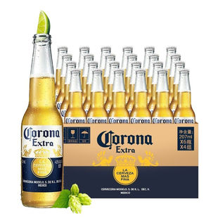特级精酿墨西哥风味整箱聚会畅饮 科罗娜啤酒CORONA瓶装