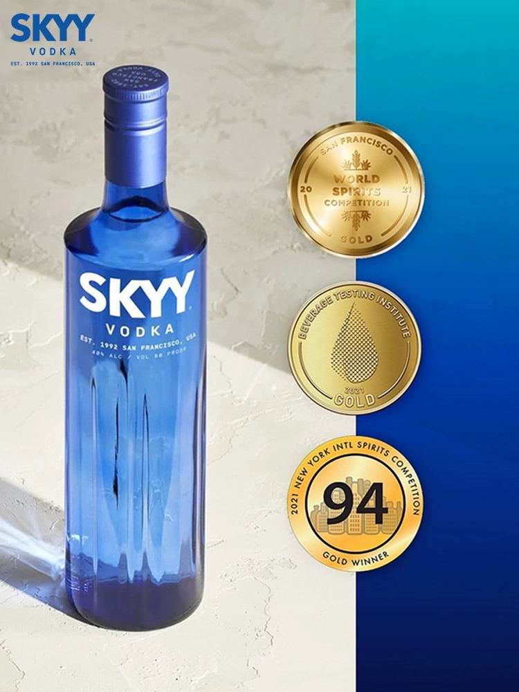 深蓝原味伏特加skyy原味鸡尾酒基酒蓝天伏特加进口洋酒