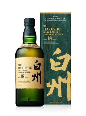 HAKUSHU白州18年单一麦芽威士忌三得利日本威士忌洋酒