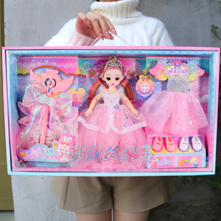 公主洋娃娃换装小女孩培训班活动机构招生礼品儿童玩具大礼盒礼物