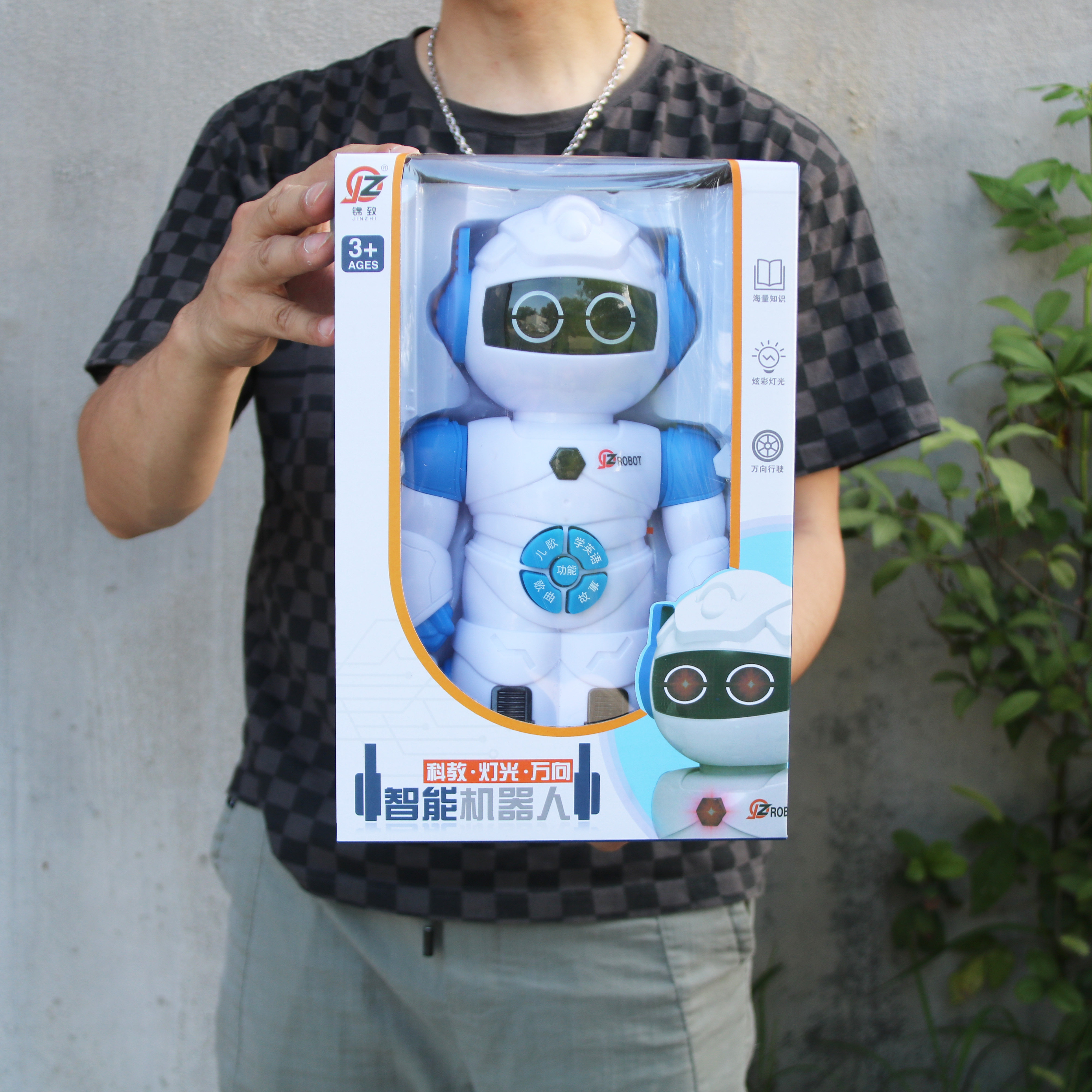 电动跳舞机器人玩具 智能儿童旋转会唱歌男孩2-3-4岁宝宝音乐故事