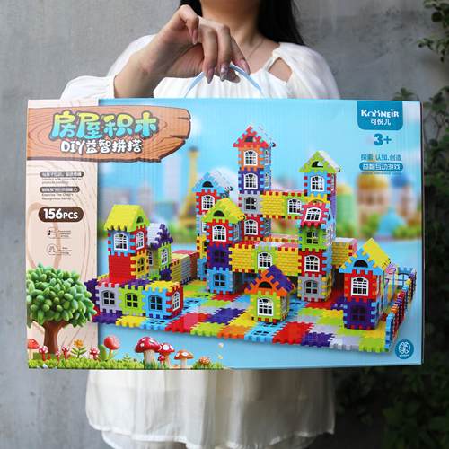 儿童拼装积木玩具大颗粒