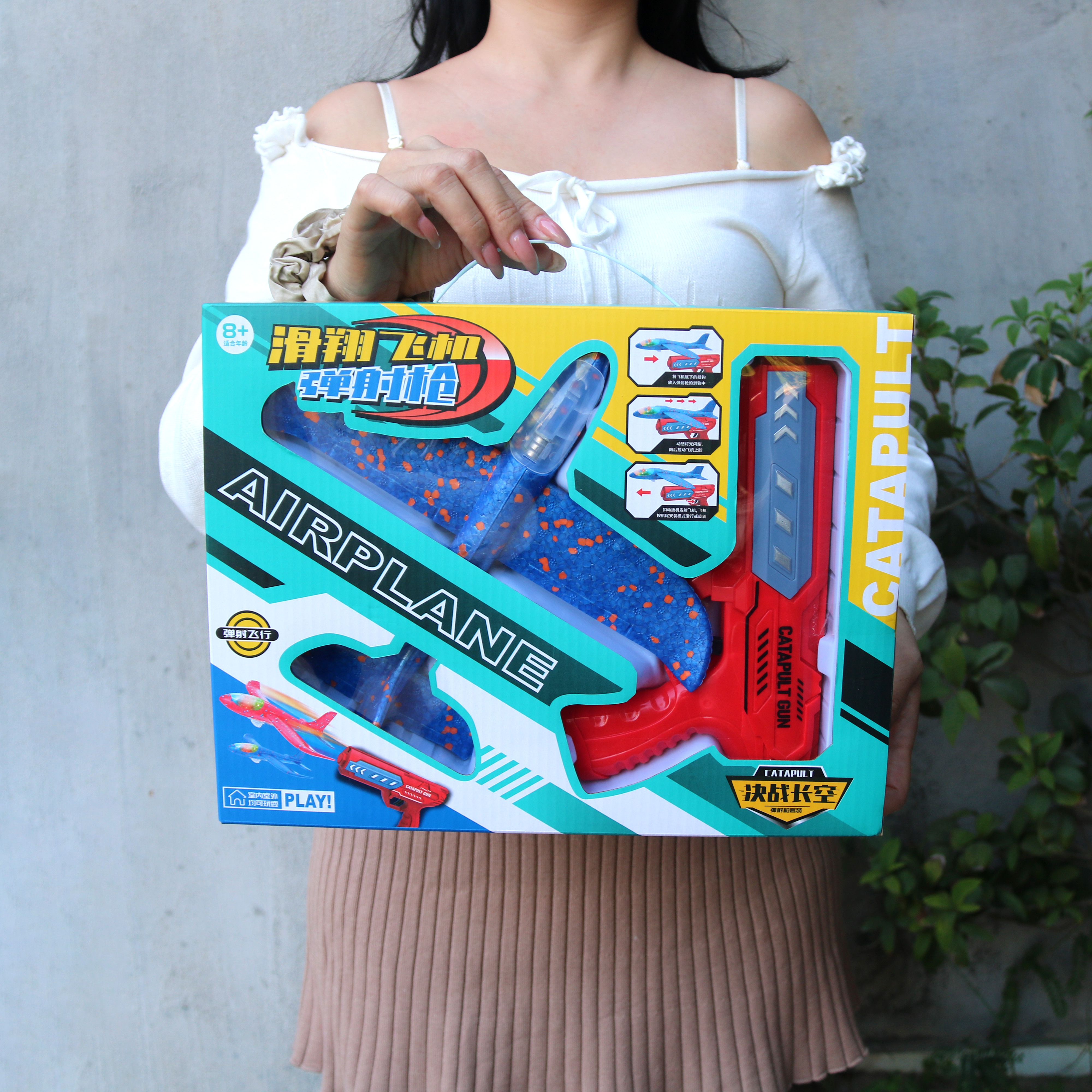 弹射飞机枪泡沫发光灯光