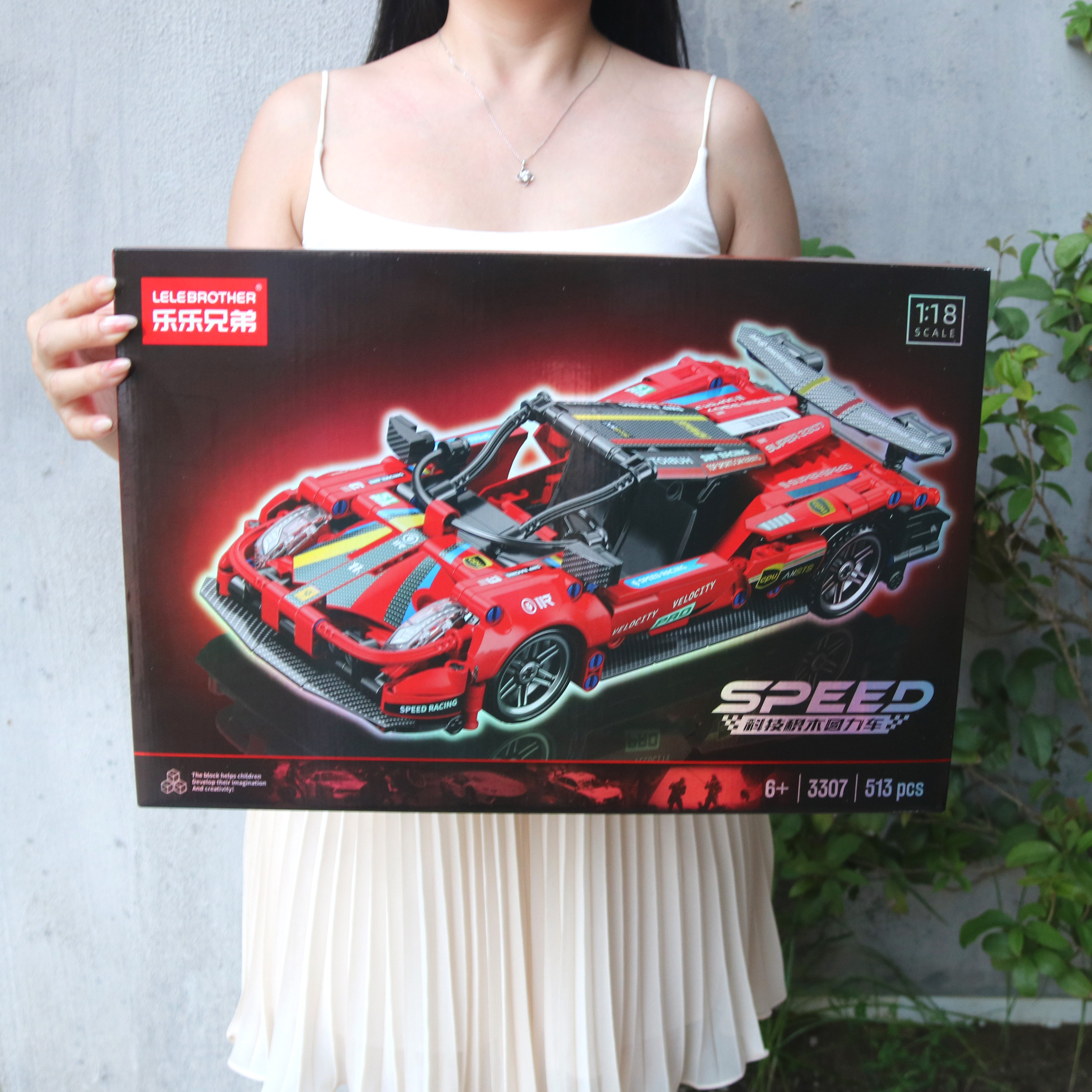 儿童积木玩具车大礼盒益智拼装男孩教育机构培训班送礼物招生礼品,玩具/童车/益智/积木/模型,普通塑料积木,淘宝优惠券,粉丝福利购,淘宝优惠卷