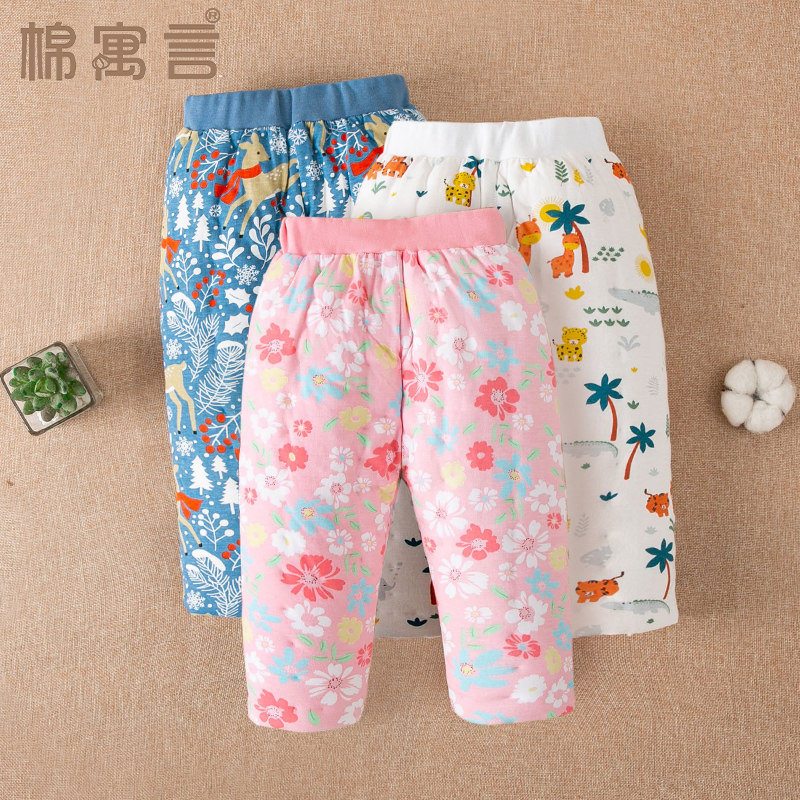 宝宝手工棉裤婴幼儿纯棉花加厚儿童高腰长裤夹棉保暖可开裆内外穿