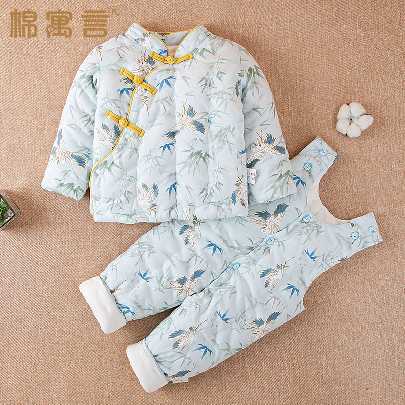 宝宝棉袄套装分体儿童两件套秋冬加厚纯手工棉花棉衣保暖背带棉裤