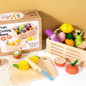 儿童水果蔬菜切切乐玩具可啃咬仿真厨房宝宝过家家生日礼物男女孩