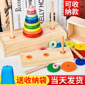 汉诺塔木制10层8层十益智儿童汉罗塔玩具小学生思维训练比赛专用5