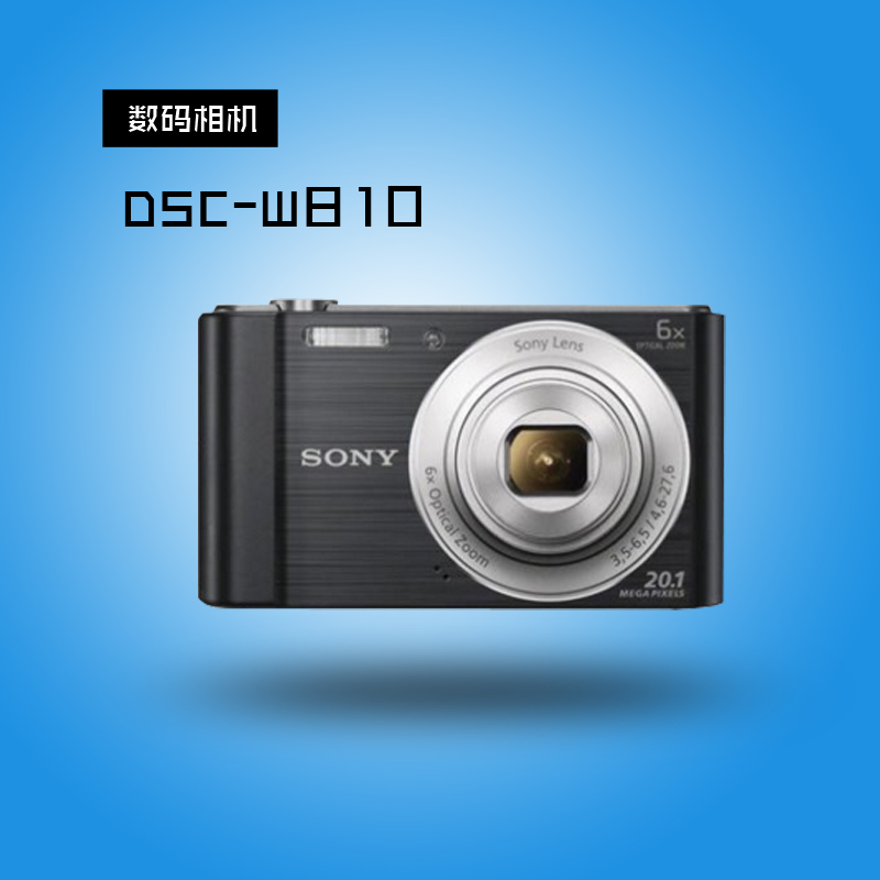 Sony/Ë÷Äá DSC-W810 2000ÍòÏñËØÏà»ú¼ÒÓÃÂÃÓθßÇåÏà»ú¹¤³ÌÅÄÕÕ»ú