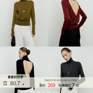 ROEYWANG 女修身 T恤親膚顯瘦高級(jí)感打底衫 舒適女士上衣 高領(lǐng)羊絨衫