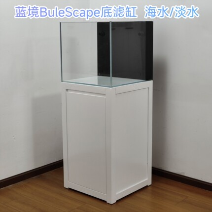 实木底滤鱼缸海水缸海缸珊瑚淡水缸实木底柜4045尺寸