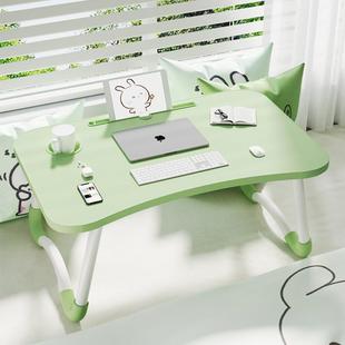 床上小桌子可折叠电脑桌学生宿舍上铺书桌学习桌儿童写字桌彩色桌
