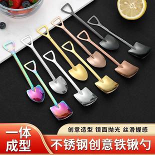 304不锈钢甜品勺加厚方铲勺创意铁锹尖头勺挖西瓜雪糕刨冰勺水果