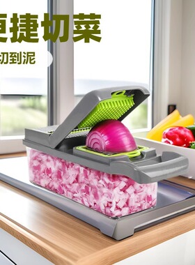 多功能切菜神器土豆丝切丝器厨房切丁水果粒擦插家用切花机刨丝