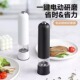 家用电动黑胡椒调料研磨器芝麻花椒胡椒粉磨碎机胡椒调料瓶碾碎机
