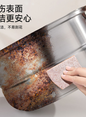 金刚砂百洁布厨房去污清洁魔力擦除锈去垢双面海绵擦洗锅碗神器