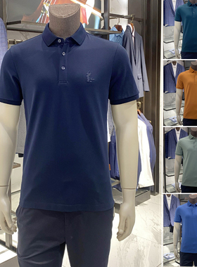 VASTO/华斯度专柜正品夏季新款经典透气棉百搭休闲T恤衫31Y051748