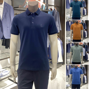VASTO/华斯度专柜正品夏季新款经典透气棉百搭休闲T恤衫31Y051748