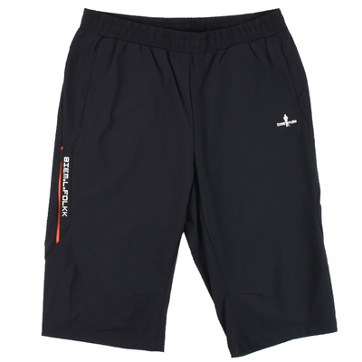 比音勒芬正品男士夏季纯色短裤