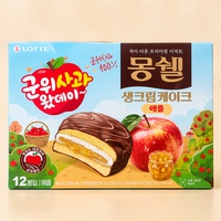 乐天苹果味蛋糕夹心派香芋拿铁休闲零食韩国限定口味独立包装茶歇