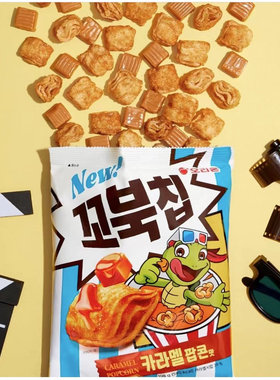 香脆玉米酥乌龟酥豆粉进口零食韩国好丽友膨化食品巧克力香草脆点