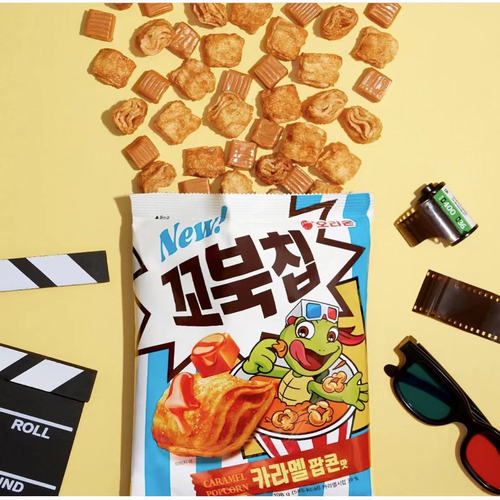 好丽友韩国进口乌龟豆粉辣味海苔