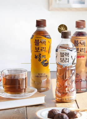 韩国进口BLACKBORI 大麦茶饮料瓶装无糖紫玉米须 0脂0卡谷物饮料