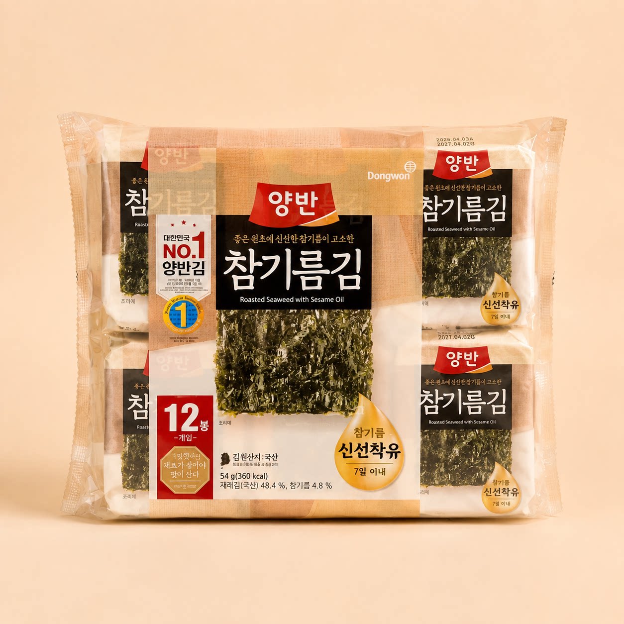 韩国进口香油海苔芝麻油调味海苔即食包饭烤紫菜